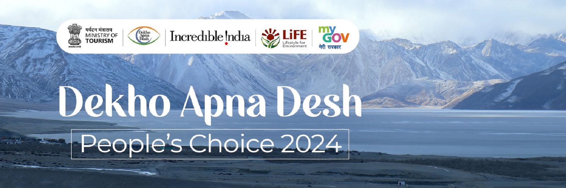 ‘Dekho Apna Desh, People’s Choice 2024’ 